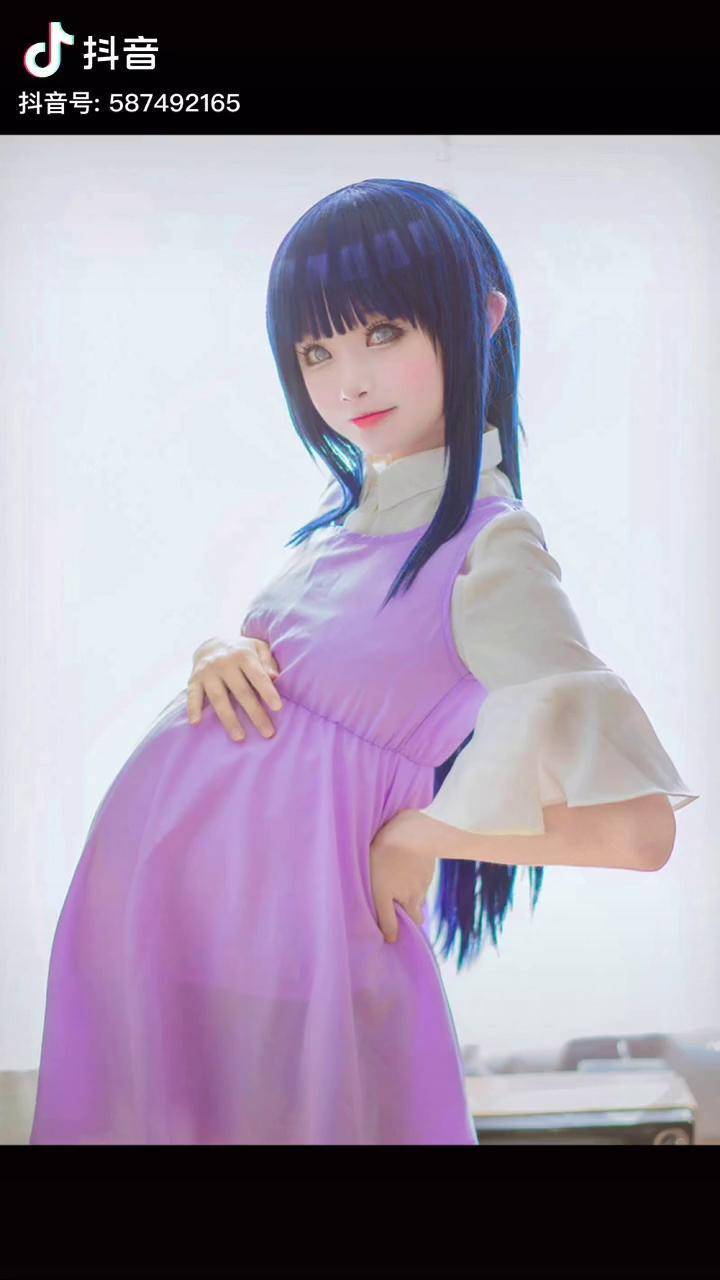 雏田怀孕图片