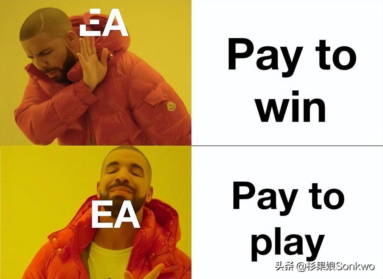 �������Ļ���EA������һ������Ϊȫ����������Ϸ��˾�� ...