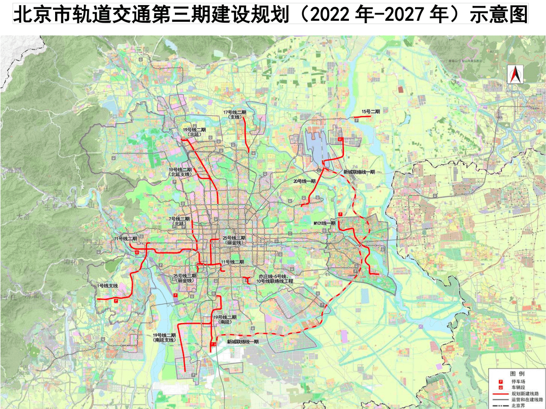古井镇五年规划图图片
