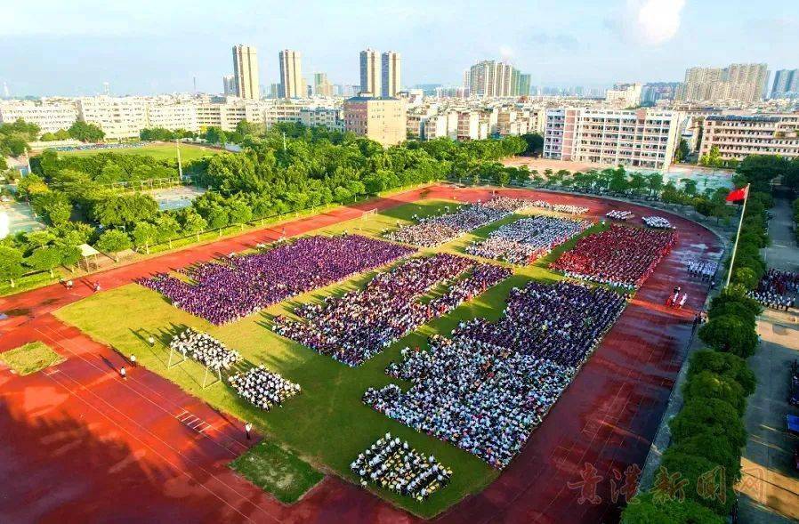 贵港市2022年高中阶段学校招生录取最低控制等级公布