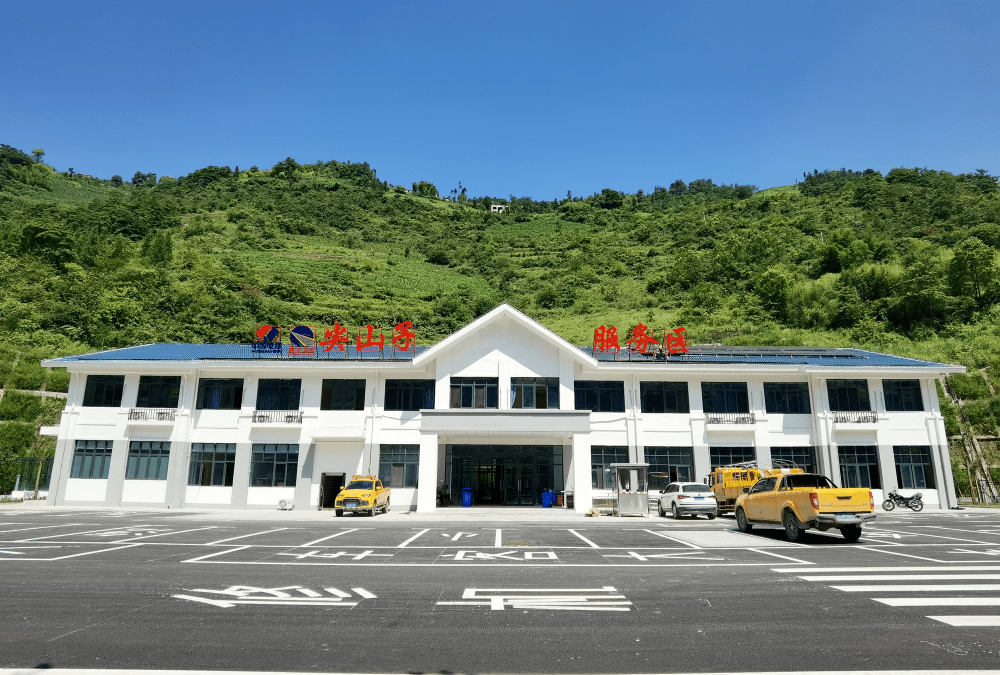 宜宾又一条跨省高速通车!2.5小时直达昭通…_彝良_云南省_蒿坝