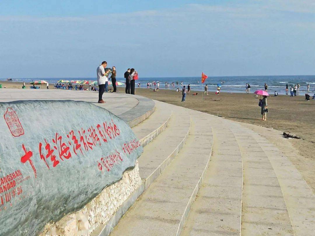 白浪灘景區,杜鵑江鄉村旅遊區_沙灘_防城港市_江山