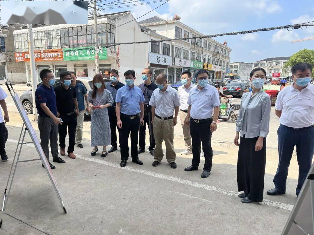 杨寿镇市区领导视察物质服务综合救助区级试点工作