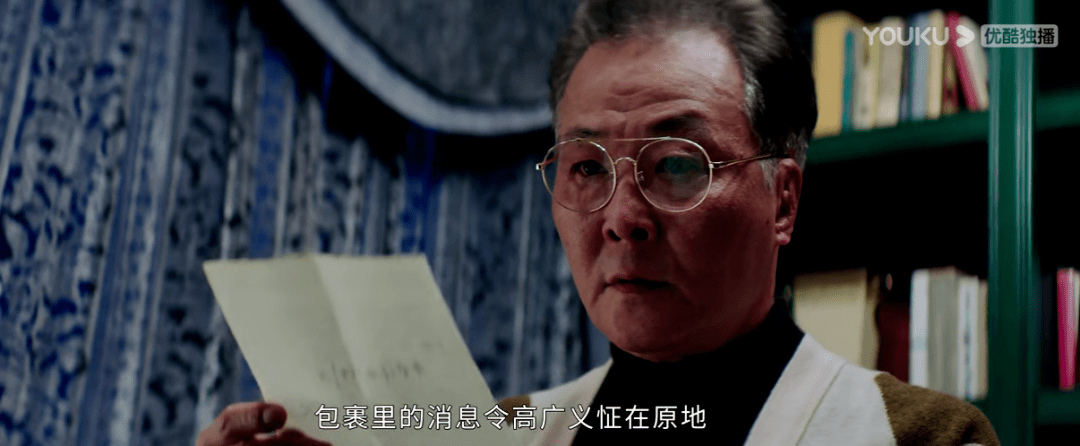 抱歉,她的演技,救不了这国产烂剧