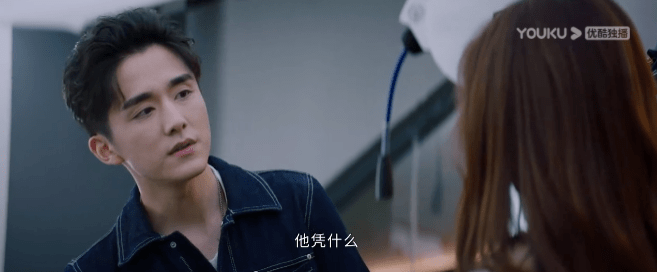 抱歉,她的演技,救不了这国产烂剧