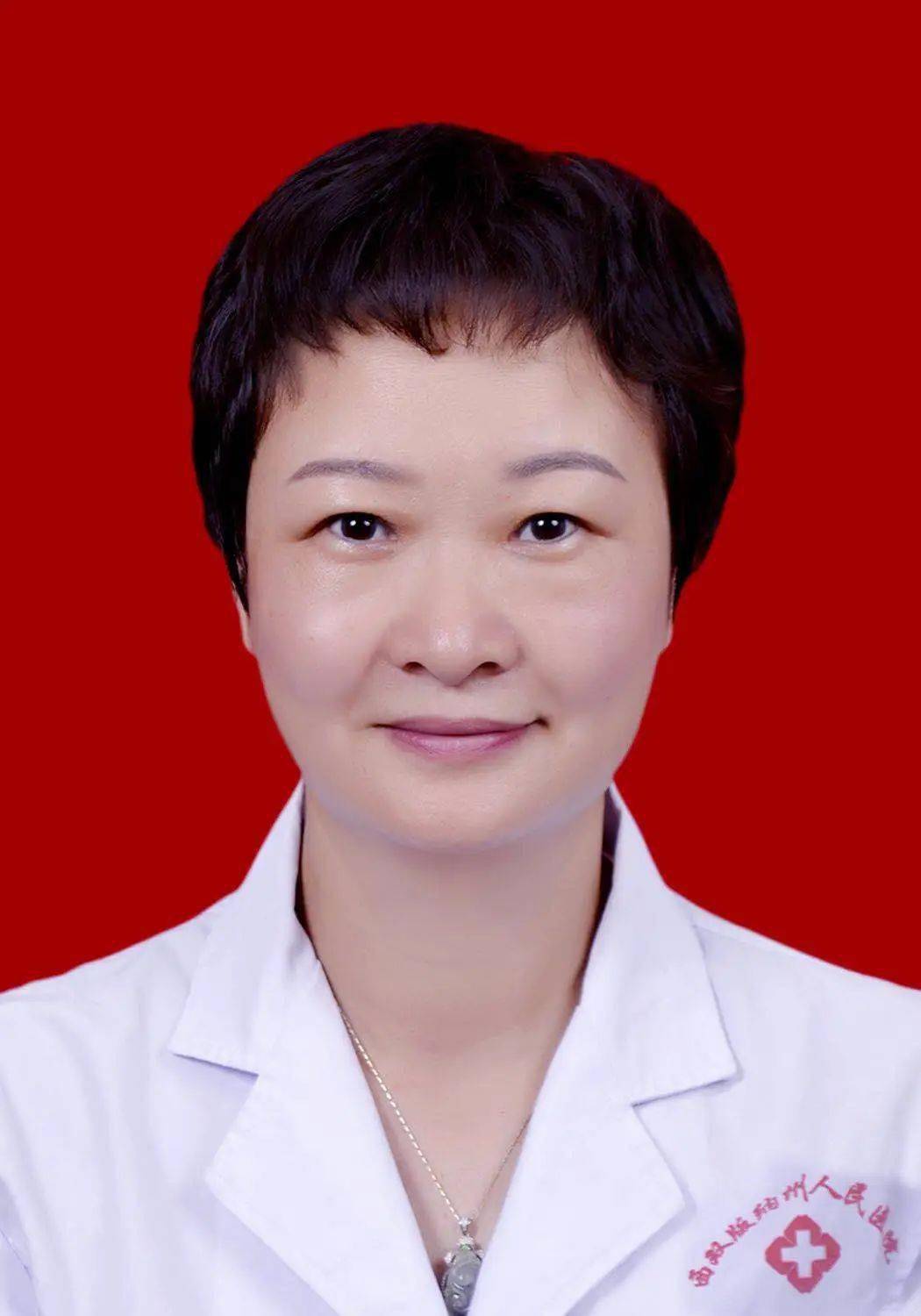 【名专家】妇产科主任医师 杨建华_西双版纳州_诊治_云南