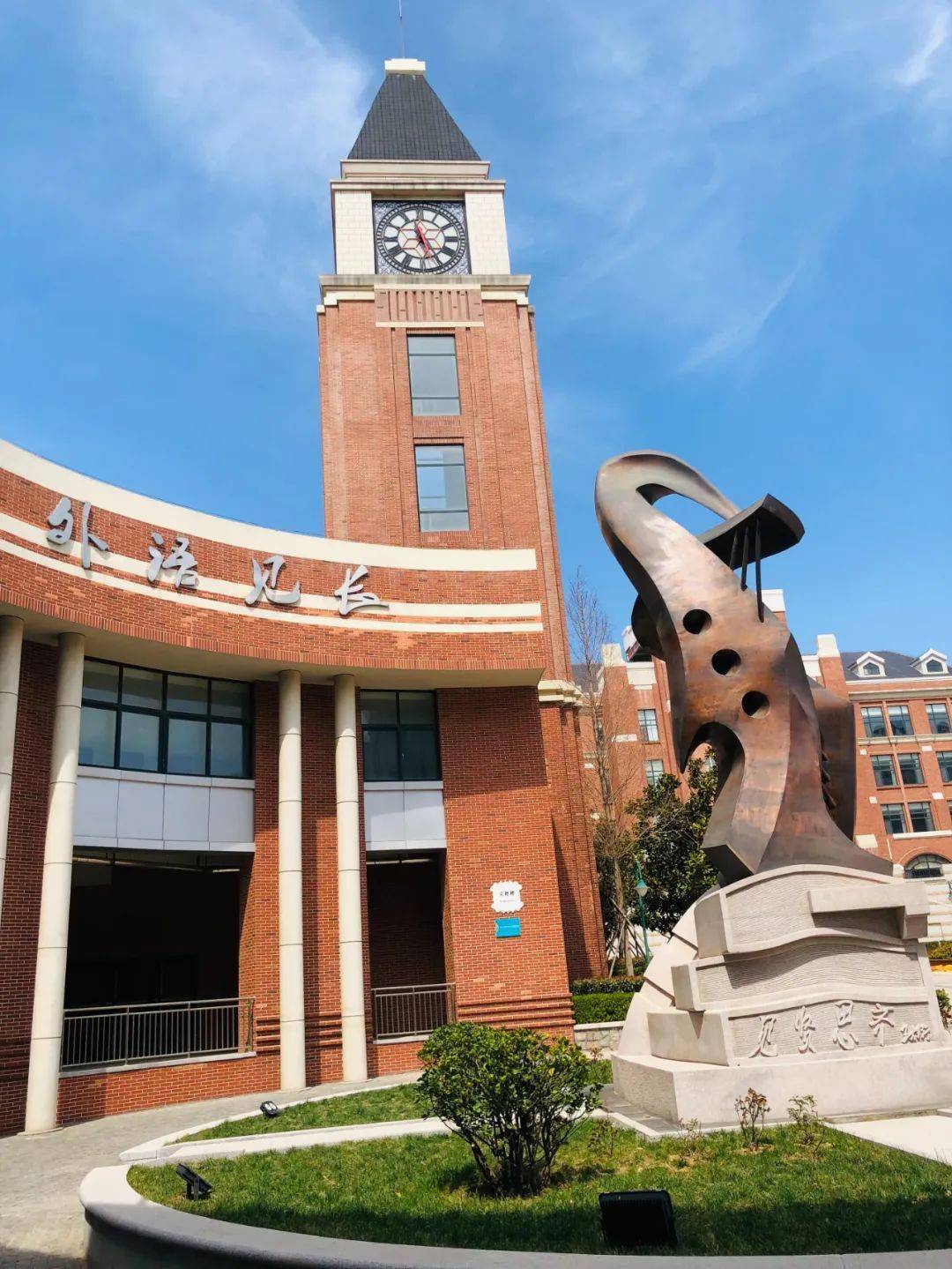 青岛第九中学2022年度学生公寓用品采购明细附件3致青岛九中全体家长