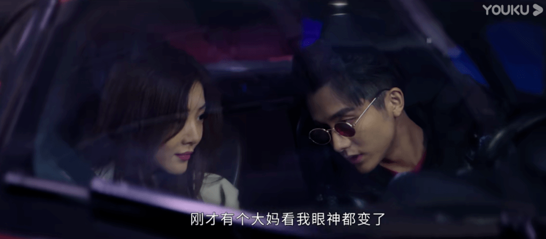 抱歉,她的演技,救不了这国产烂剧