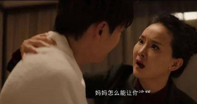 抱歉,她的演技,救不了这国产烂剧