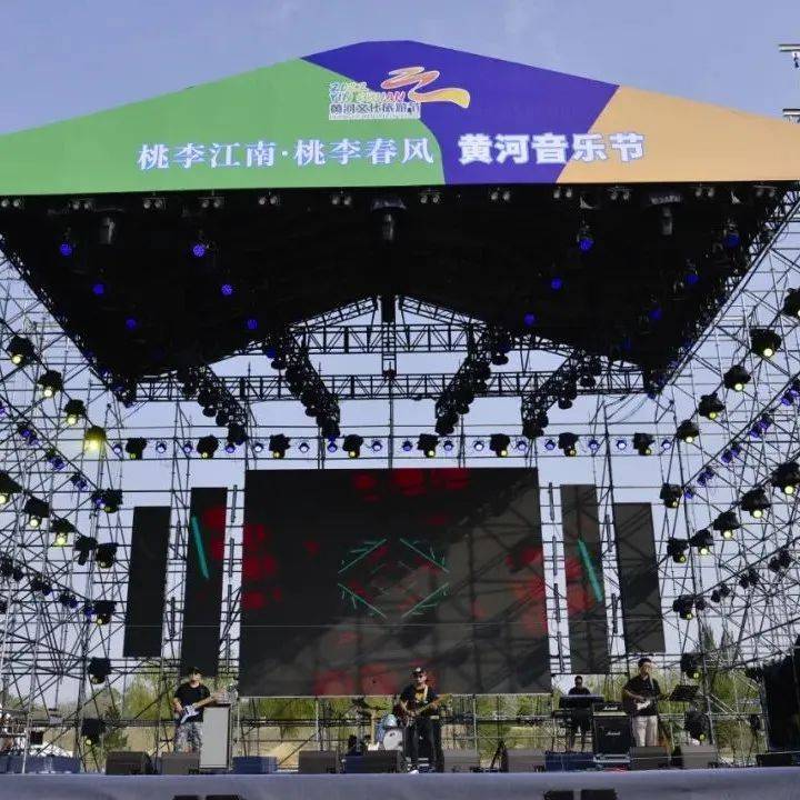 万人齐聚黄河金岸，激情演绎“爱上银川” 今天继续与您相约银川黄河音乐节_成都_内心_马凯德利