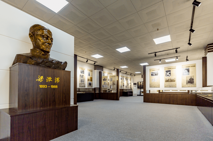 家长委员会和设立了家长学校,进一步丰富了校史馆和梁漱溟纪念馆建设