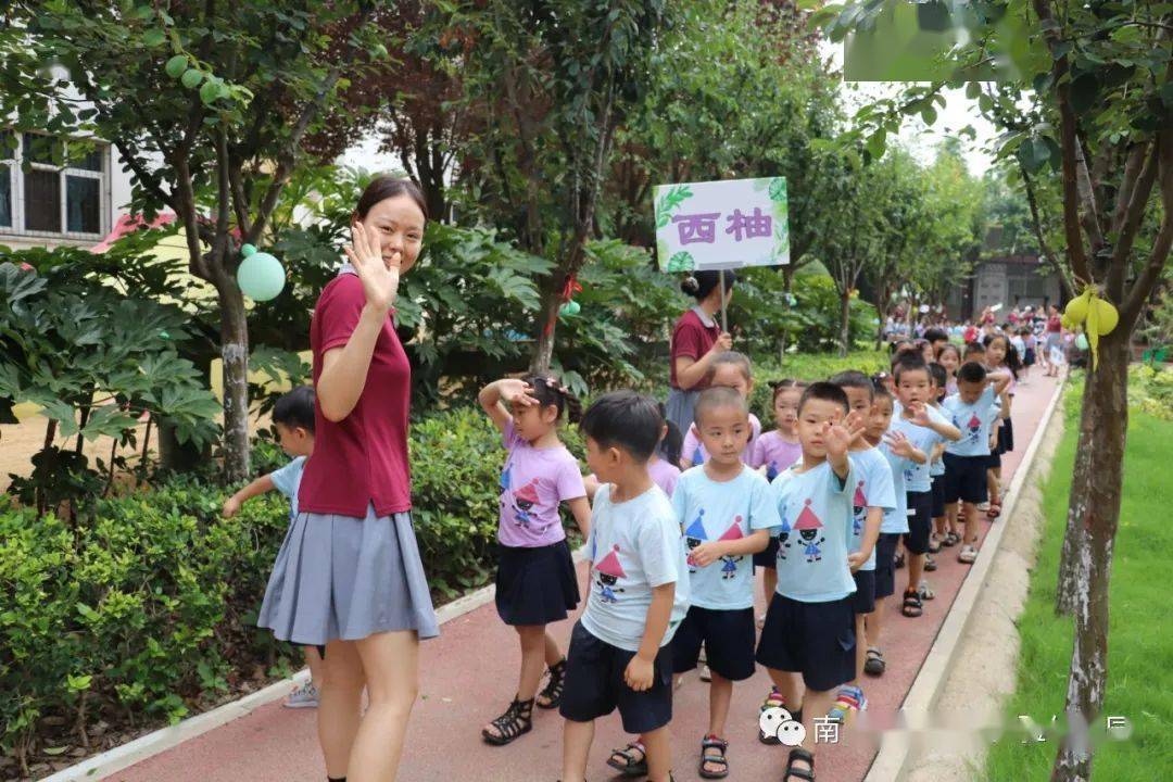 南阳幼师附属幼儿园图片