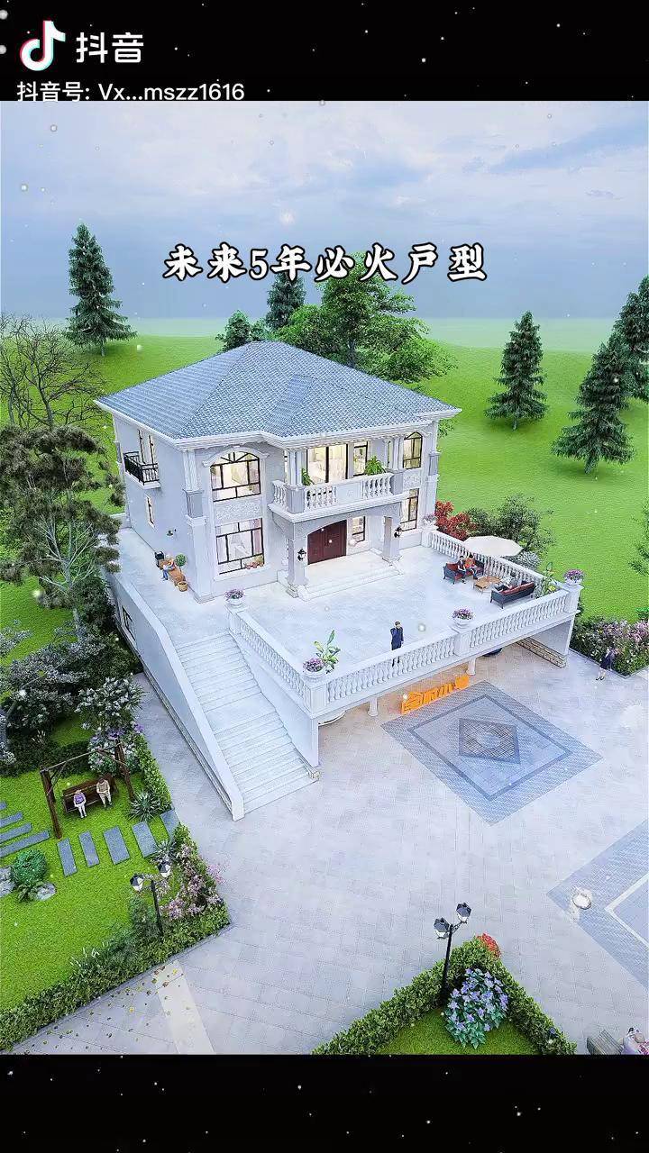 农村建房新方案架空层设计即美观又实用别墅设计农村自建房