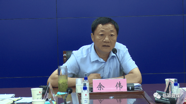 市人大常委会副主任,县委书记余伟,县领导李俊伟,刘学勤,常国庆