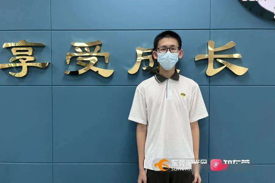 东莞市东华初级中学_中考学霸学习方法_东莞市中考录取分数线