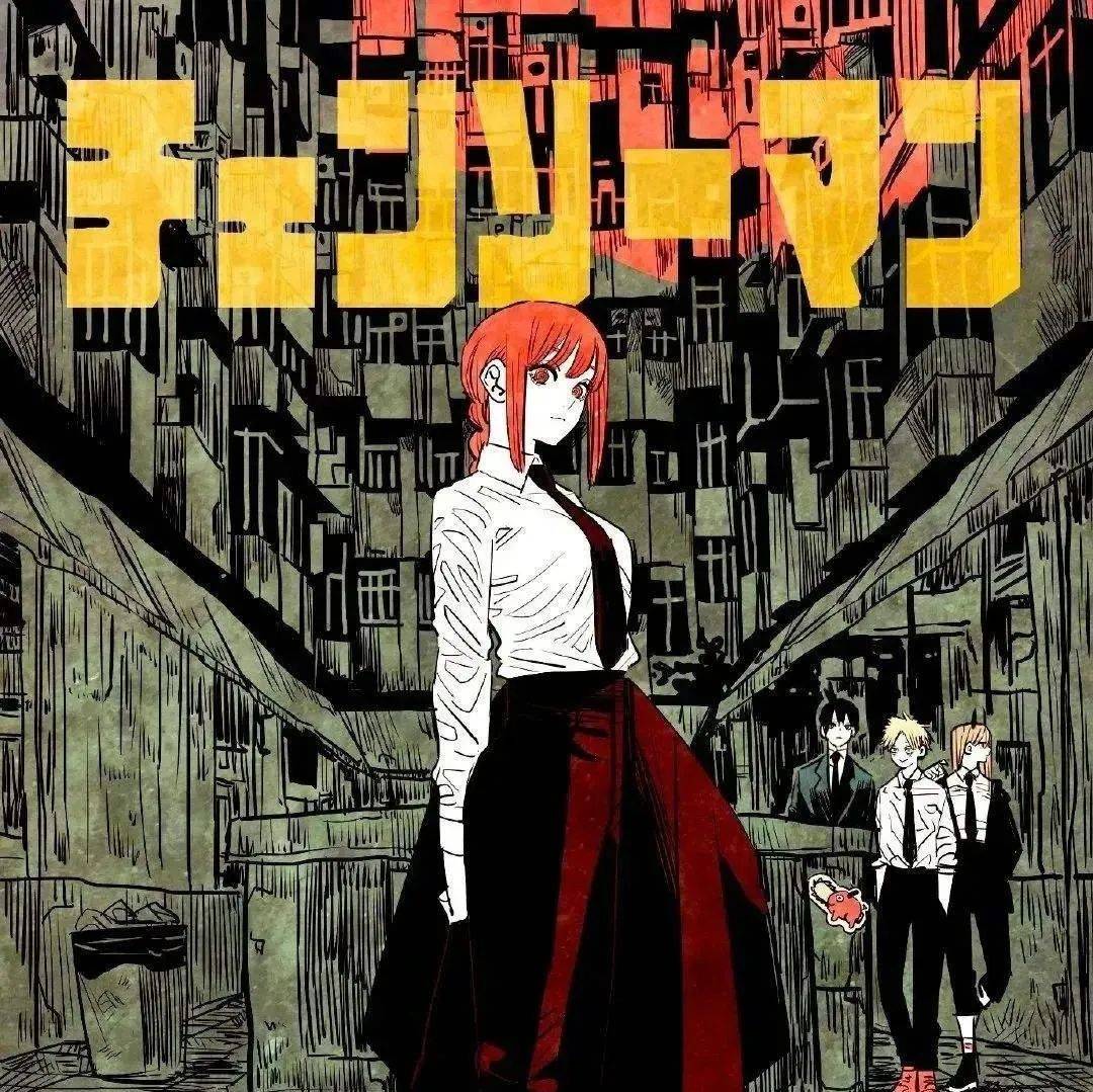 「电锯人」漫画第二部最新官方预告图更新!_Expo_动画_电锯