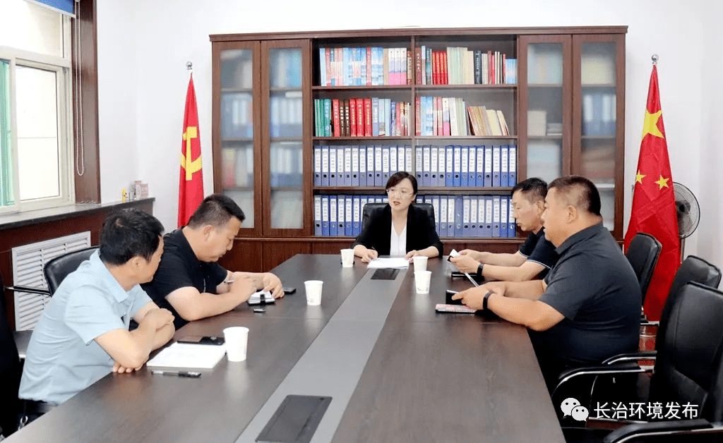 7月11日,武乡县县委常委,常务副县长李颖主持召开中央环保督察反馈