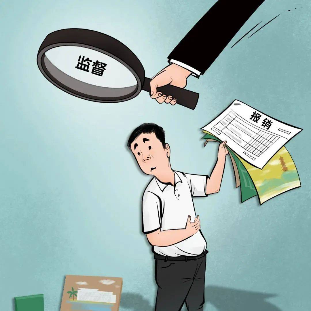 “培训游”“公干游”甚至“夹带游”……这些案中人就是前车之鉴_旅游_监督_变异
