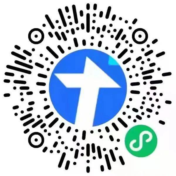 上犹城市社区来(返)犹人员报备二维码汇总!_明珠花园_小区_家属楼