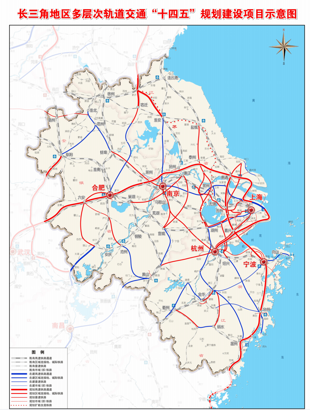 浙江2030年铁路规划图图片