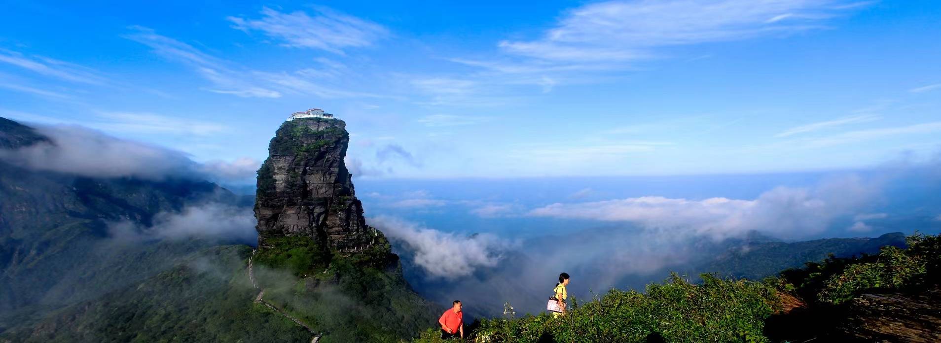 贵州梵净山旅游推介走进长沙,游客可领免费门票_铜仁_旅行社_南门