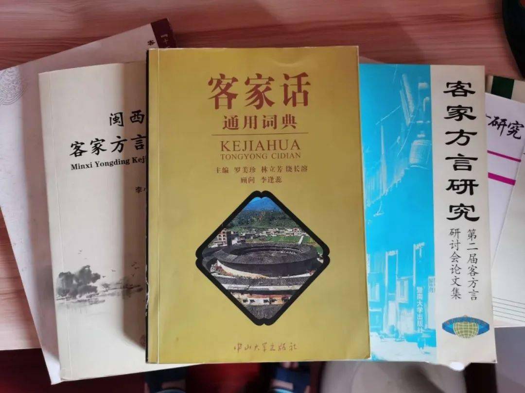 你会写“客家话”吗?附常用客家字表_普通话_bei_方言