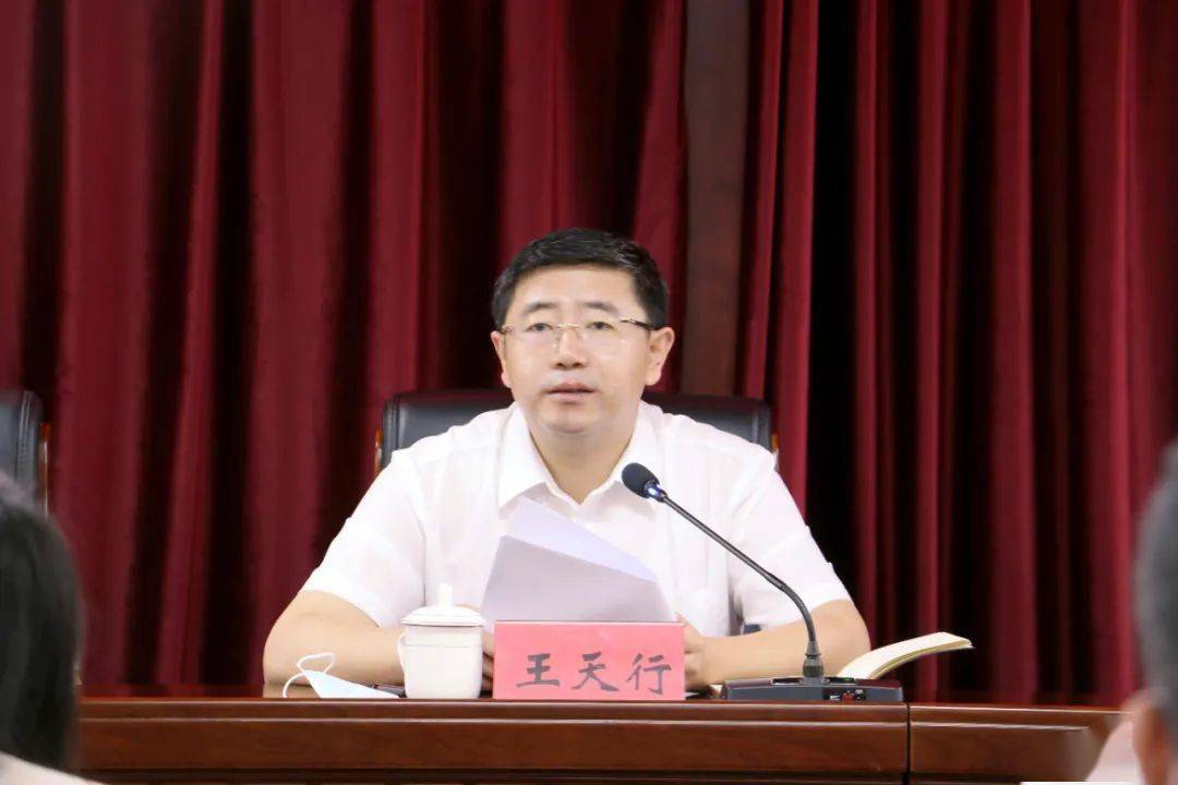 南关区纪委监委召开2022年半年工作总结会