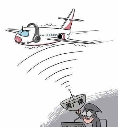 对讲机对电源干扰(对讲机怎么抗干扰)