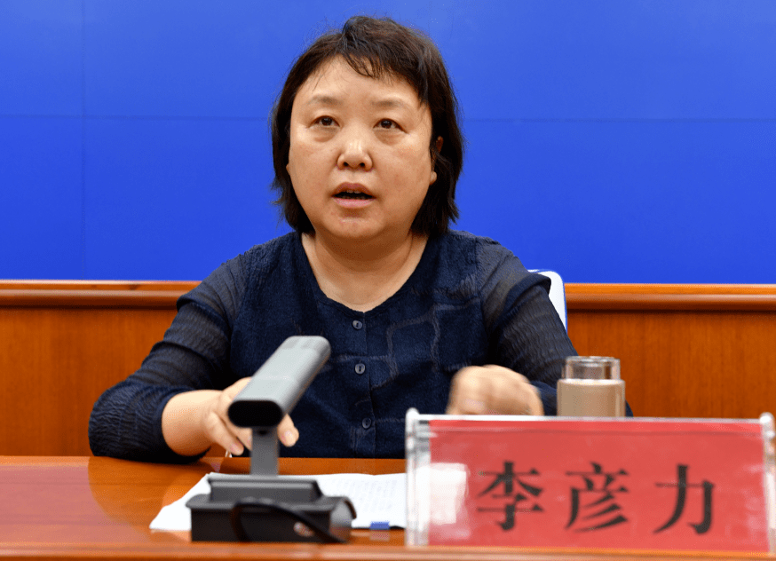 邯郸市文明办召开主城区电动自行车登记上牌工作会议