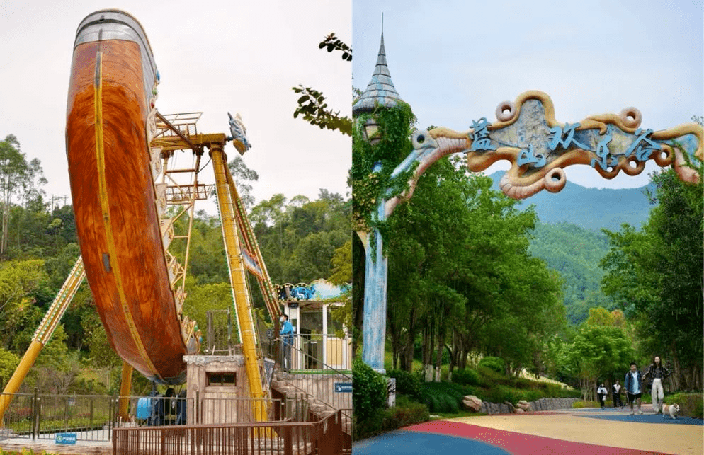 欢乐谷里的旋转木马或者海盗船瞬间让我们走进童话世界卡丁车,彩虹