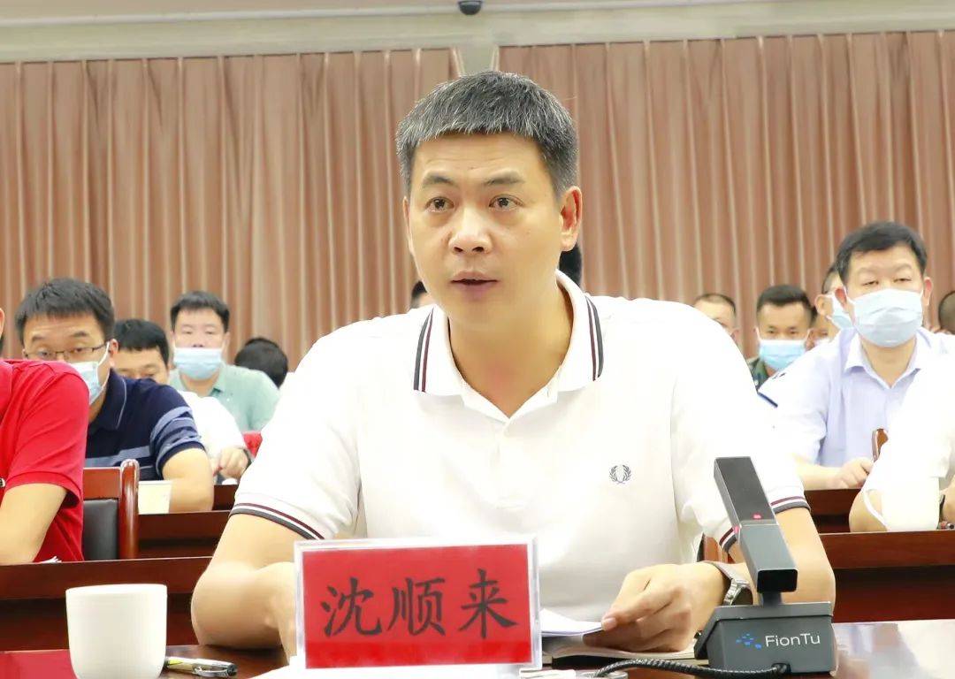 在收听收看全国,福建省,漳州市安全生产电视电话会议后,云霄县县长