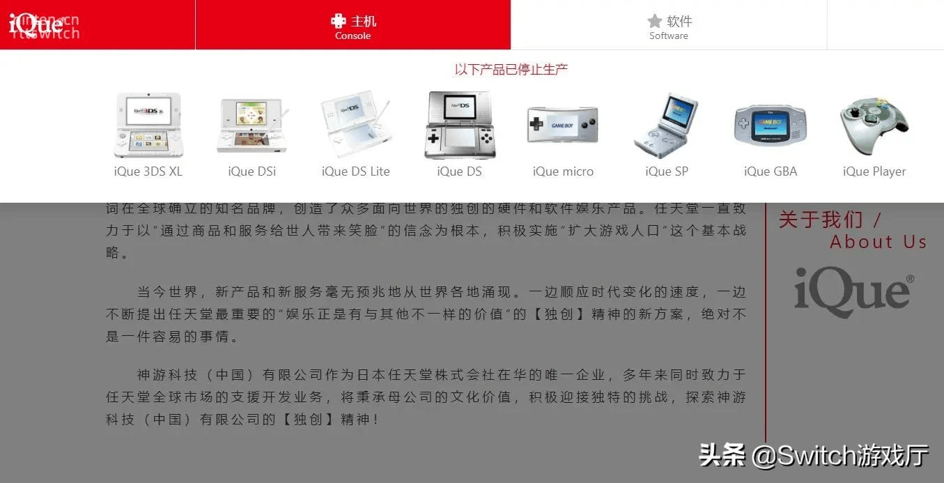 任粉熟悉的神游回来了！大举招聘本地化员工_游戏_能力_工作