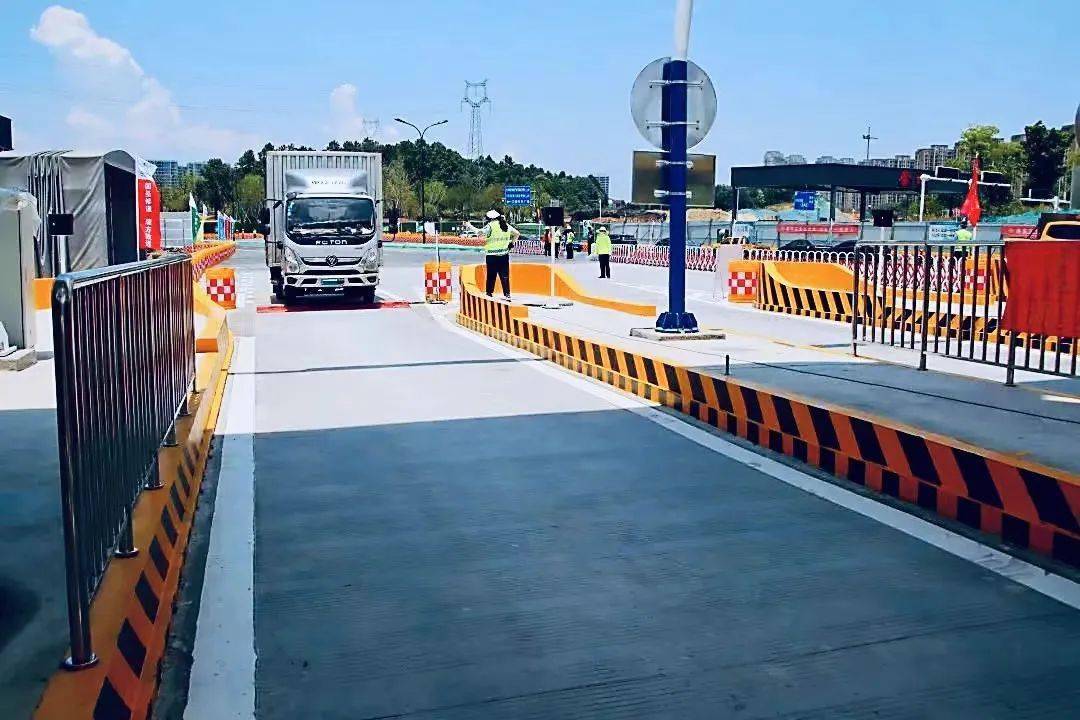 出行更顺畅,杭徽高速新余杭收费站顺利启用_车道_工程_工作