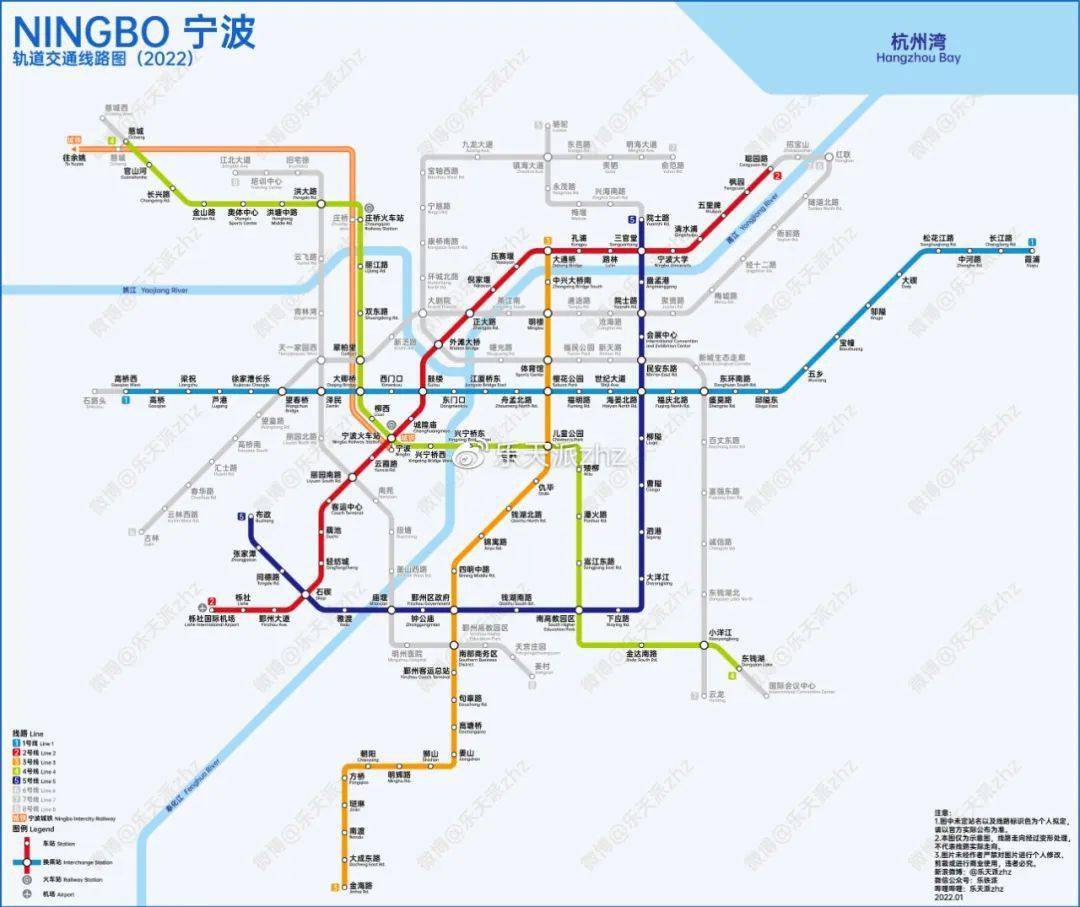 宁波地铁7号线线路图图片