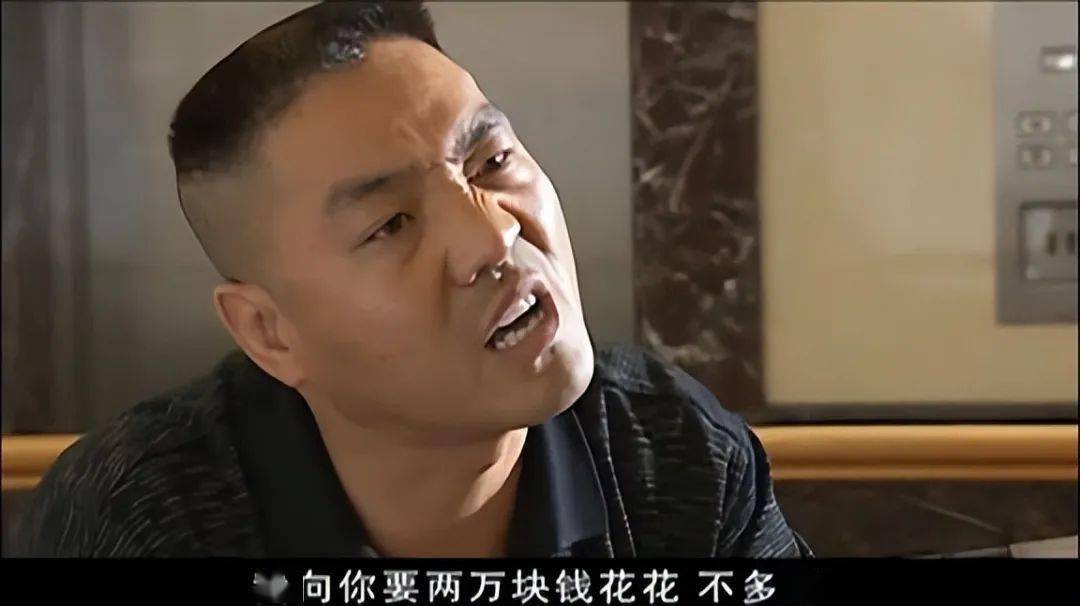 征服19年过去10位演员境况差距大有人成一线有人成主播