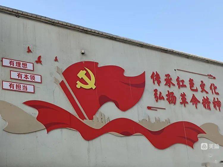 游览红色文化街区,参观红色教育基地