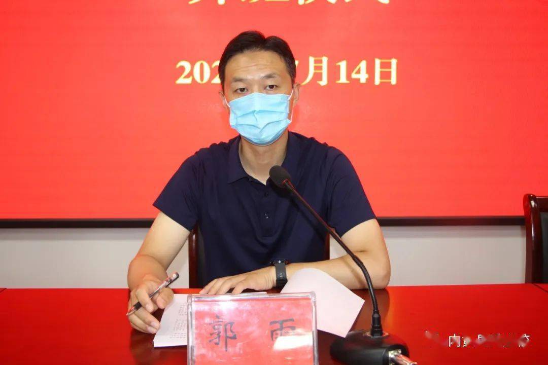 内黄县委党校举办公务员管理强能提质工程课堂培训