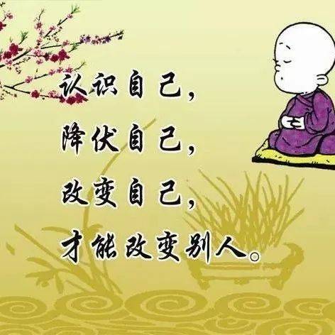 7月17日 漂亮的一段话!_利尽_印迹_才能