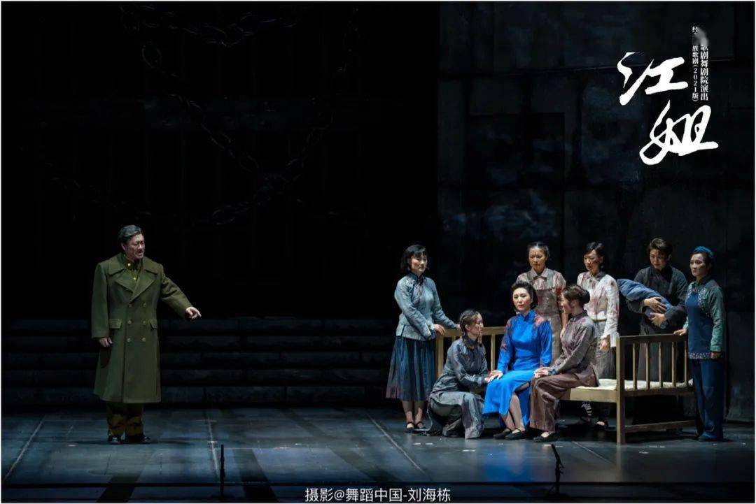 守正创新伊泓远带您看江姐中国歌剧舞剧院演出经典民族歌剧江姐2021版