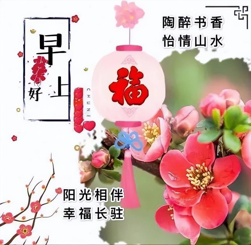 今日最新早上好表情包夏日酷暑高温一定要照顾好自己
