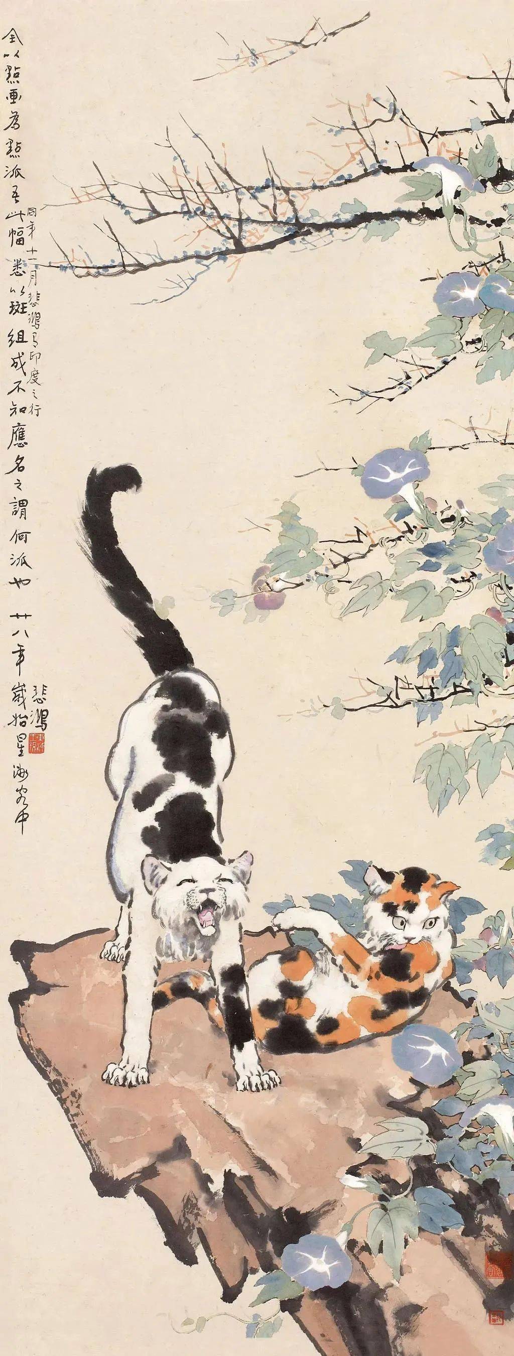艺事| 那些猫记录了徐悲鸿和他的朋友们_搜狐网