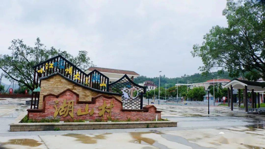 深井镇:以民为本 振兴老区_革命_发展_台山