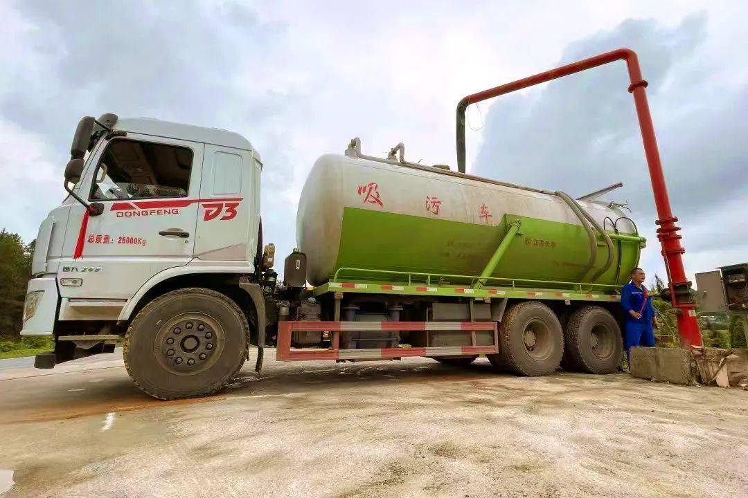 新班子我问你答73我家的稻田能享受沼液还田政策吗