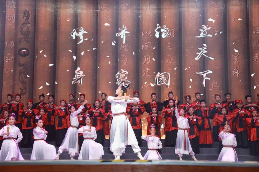 第五届中国伏生诗会在邹平市广电大剧院精彩上演_尚书_滨州_国际