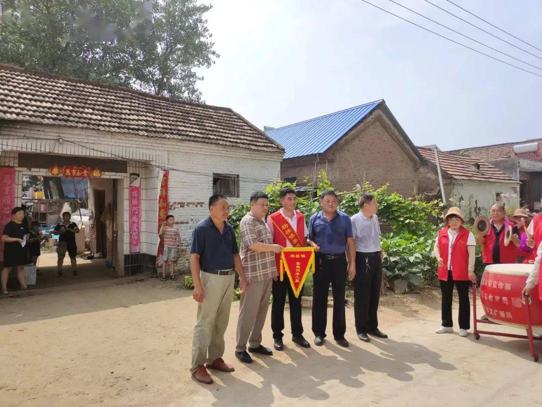 【新时代美德健康生活方式】单县杨楼镇开展"美德健康之星"评选活动