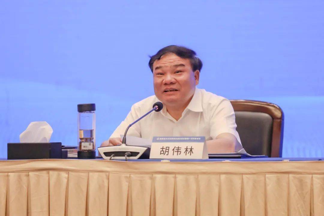 湖南省水文化研究会会长,陈文平,潘小刚,李伟锋,伍佑伦,申幸志,汤灿飞