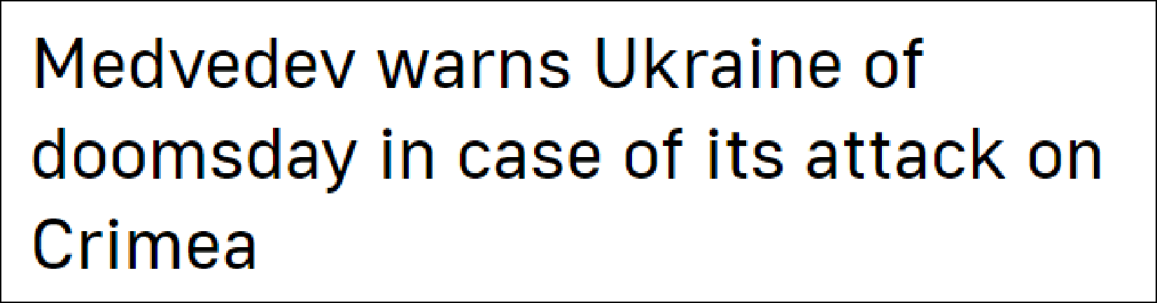 梅德韦杰夫：若乌克兰敢打克里米亚，将立即面临“审判日”