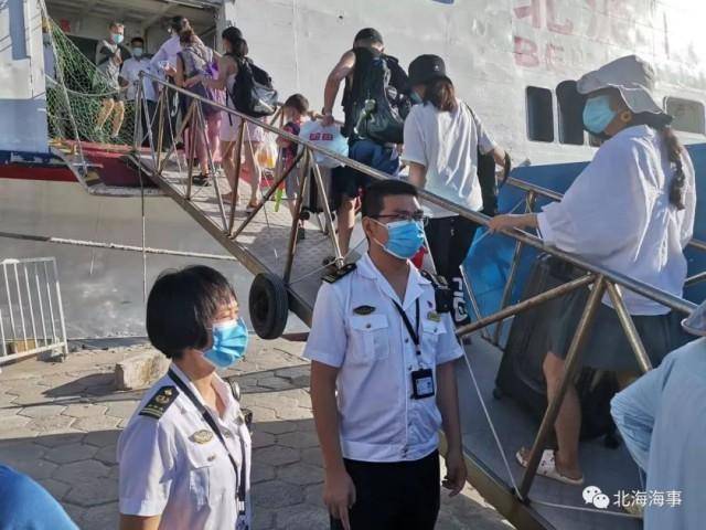 2000多名游客滞留北海，当地回应：尽快落实旅客返程保障措施_疫情_防控_涠洲岛
