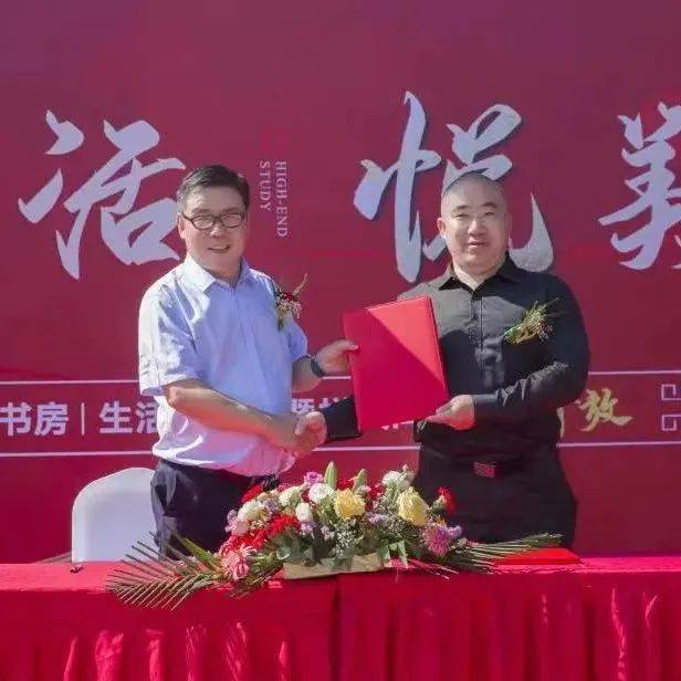 上书房演员表简介