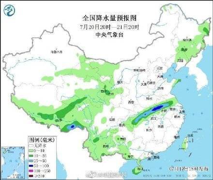 9省市部分地区大暴雨来袭